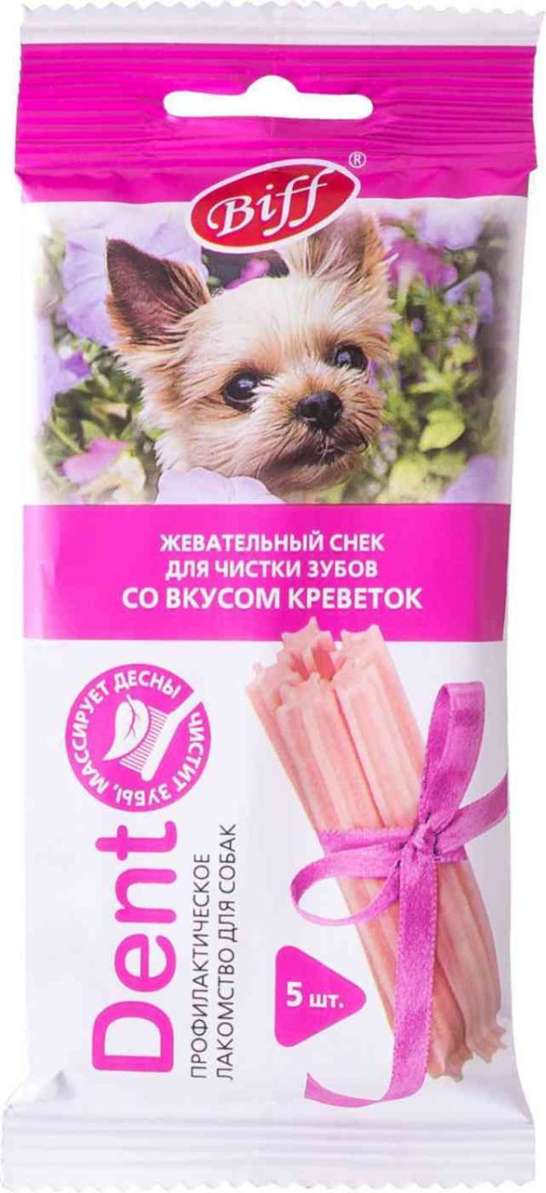 Жевательный снек  TiTBiT