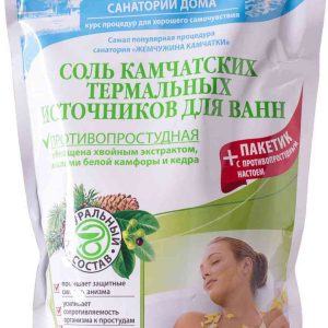 Соль для ванн Fito Cosmetic