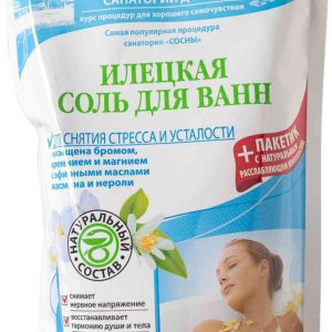 Соль для ванн Fito Cosmetic