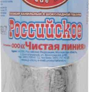 Мороженое пломбир Чистая Линия