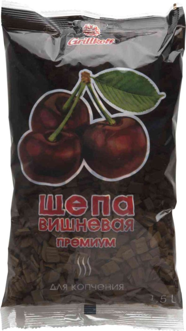 Щепа для копчения вишнёвая Grillkoff