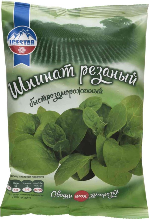 Шпинат  Icestar