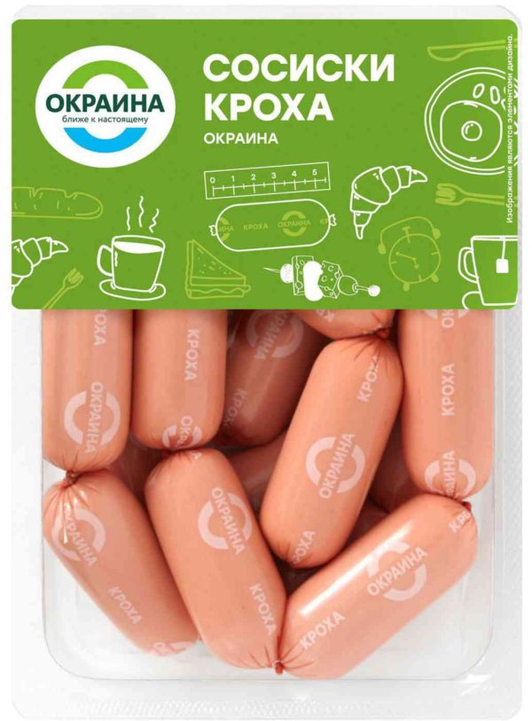 Сосиски варёные Окраина