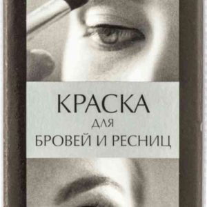 Краска для бровей и ресниц Кокетка Fito Cosmetic