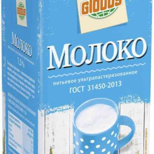 Молоко  Глобус