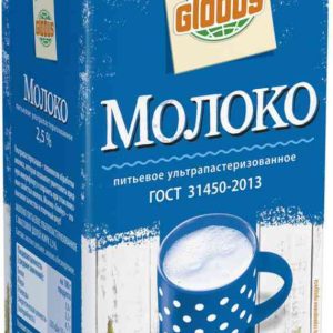 Молоко  Глобус