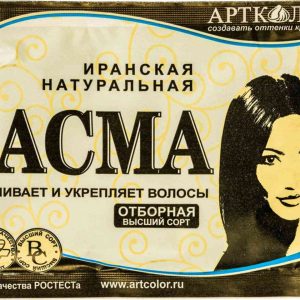 Басма иранская натуральная Артколор
