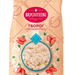 Творог обезжиренный Вкуснотеево