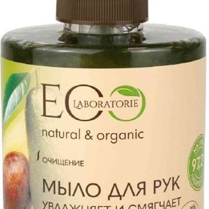 Мыло для рук Увлажняет и смягчает ECO Laboratorie