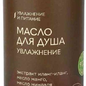 Масло для душа пенящееся ECO Laboratorie