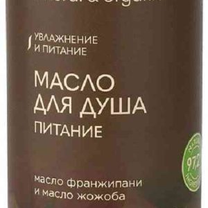 Масло для душа пенящееся ECO Laboratorie