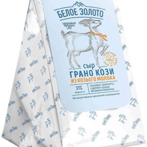 Сыр из козьего молока Белое Золото