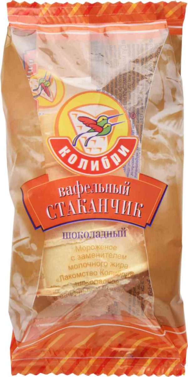 Мороженое  Лакомство колибри
