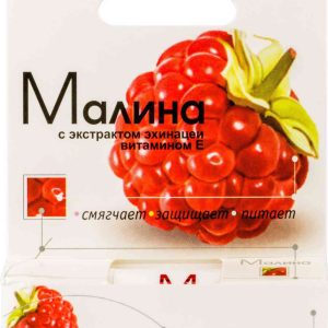 Помада гигиеническая Аванта