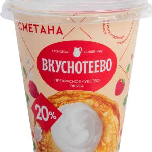 Сметана  Вкуснотеево
