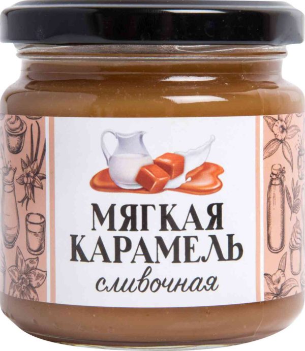 Десерт Мягкая карамель Царская ягода