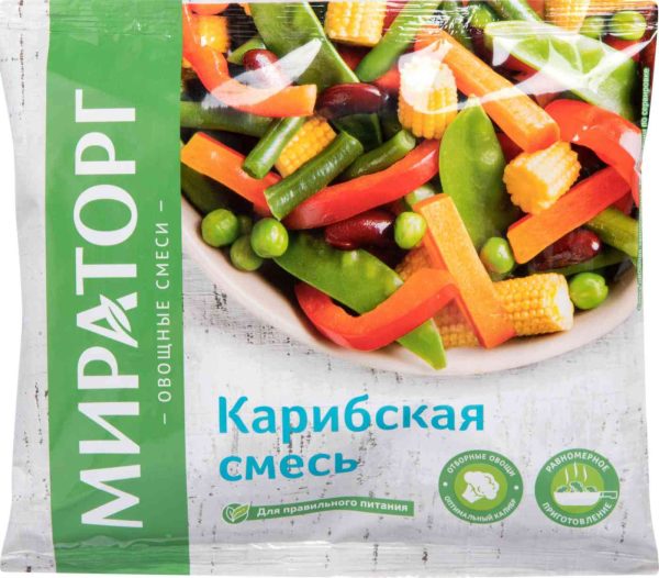 Смесь овощная  Vитамин