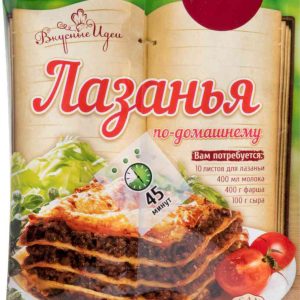 Смесь для соуса  Айдиго