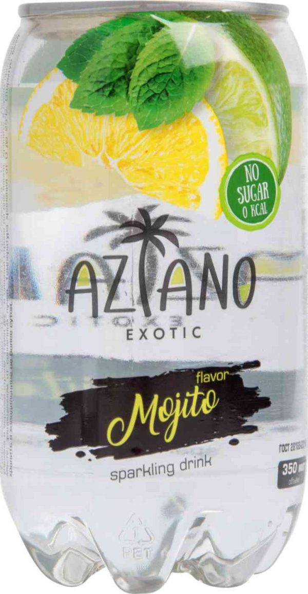 Напиток  Aziano