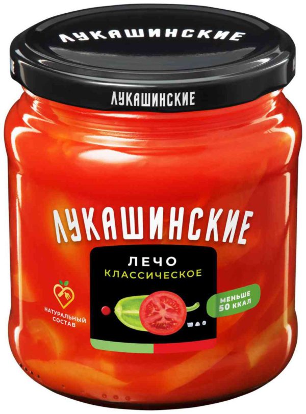 Лечо  Лукашинские