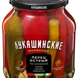 Перец острый по-сочински Лукашинские