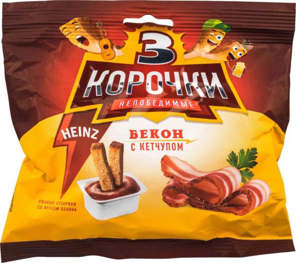 Сухарики ржаные Три корочки