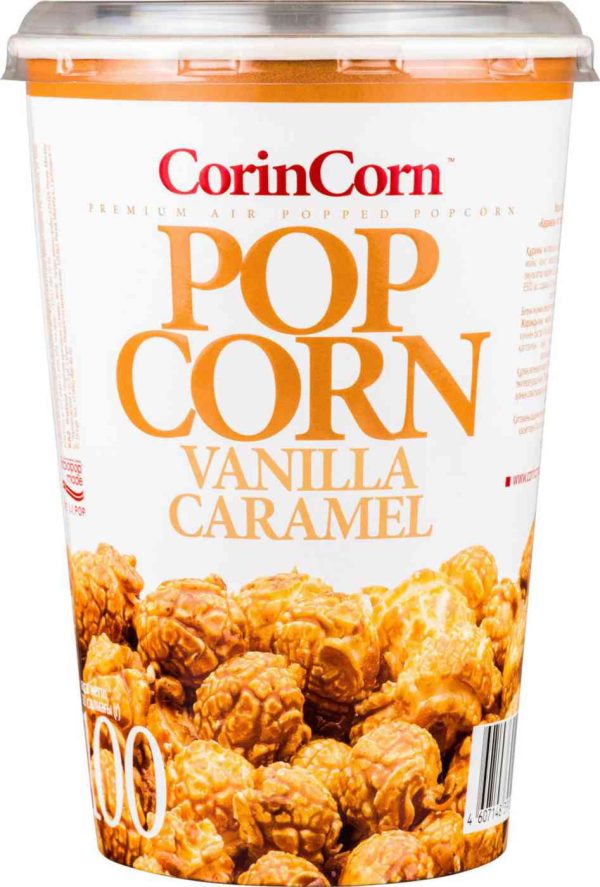 Попкорн  Corin Corn