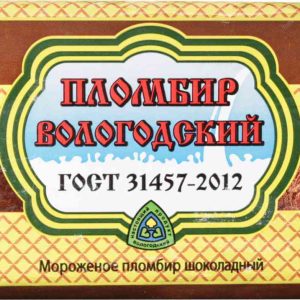 Мороженое  Пломбир Вологодский