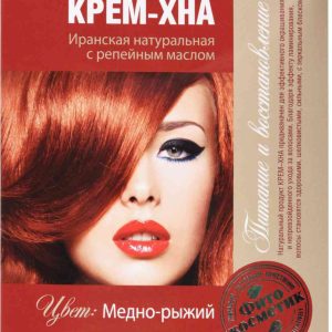 Крем-хна иранская Fito Cosmetic