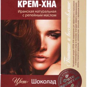 Крем-хна иранская Fito Cosmetic