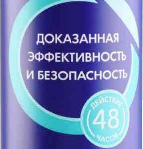Антиперспирант Невидимый Deonica
