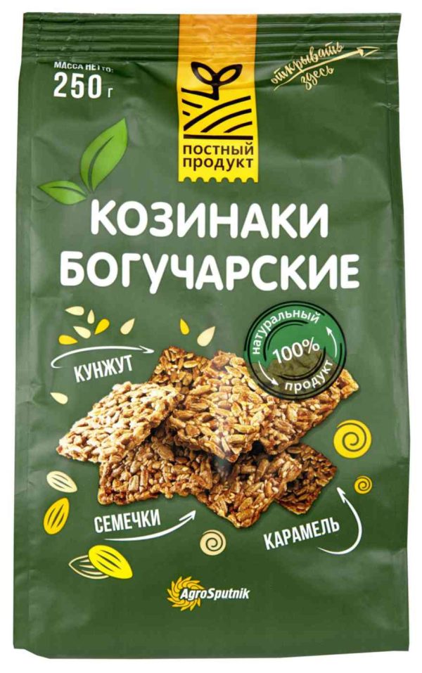 Козинаки  Богучарские