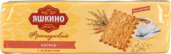 Крекер  Яшкино