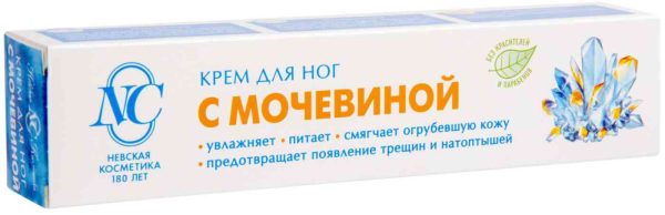 Крем для ног  Невская Косметика