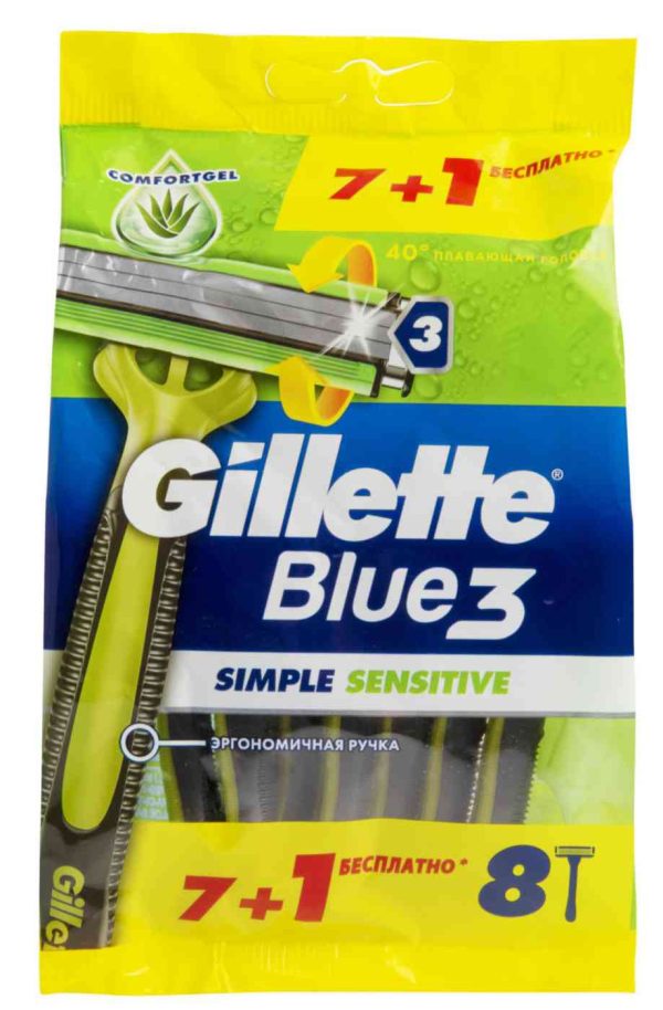 Бритвенный станок одноразовый Gillette