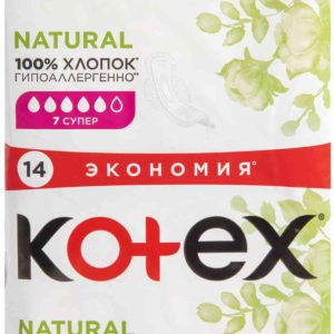 Прокладки гигиенические Kotex