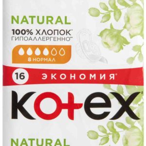 Прокладки гигиенические Kotex