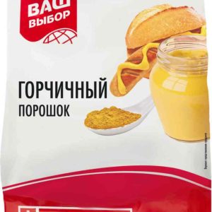 Горчичный порошок  Ваш выбор