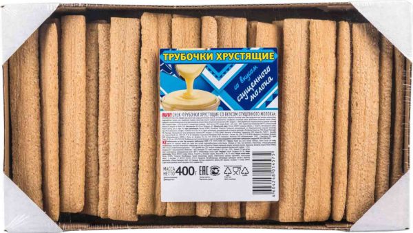 Трубочки хрустящие