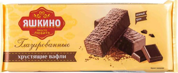 Вафли глазированные Яшкино