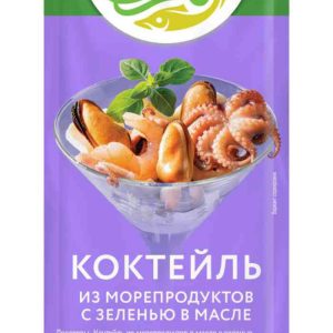 Коктейль из морепродуктов  Меридиан