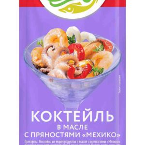 Коктейль из морепродуктов  Меридиан