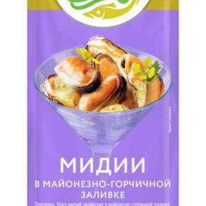 Мидии  Меридиан