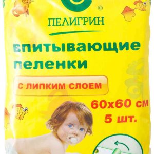 Пелёнки детские впитывающие Пелигрин