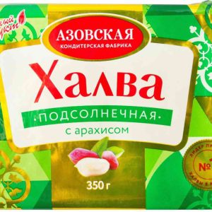 Халва подсолнечная Азовская кондитерская фабрика