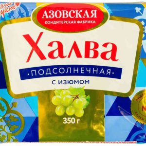 Халва подсолнечная Азовская кондитерская фабрика