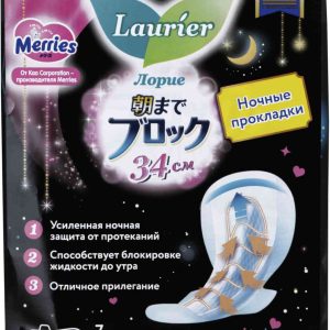 Прокладки ночные Laurier