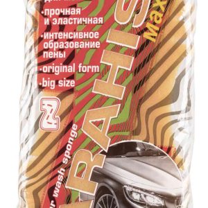 Губка для мойки автомобиля  Зебра