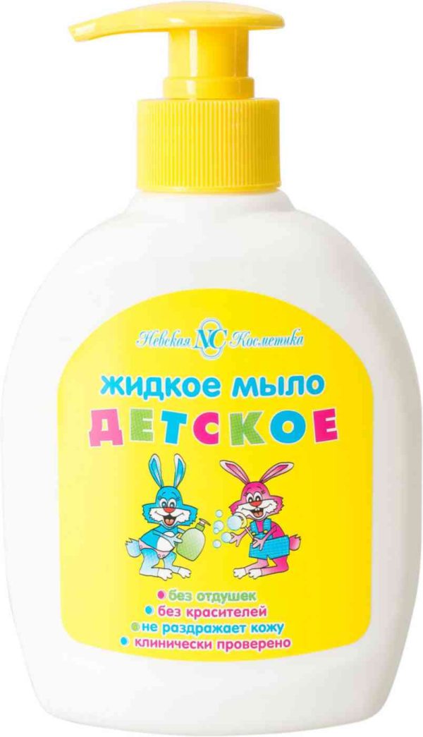 Мыло жидкое детское Невская Косметика