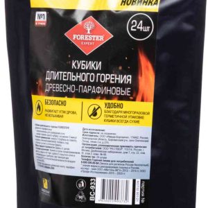 Кубики длительного горения древесно-парафиновые Forester